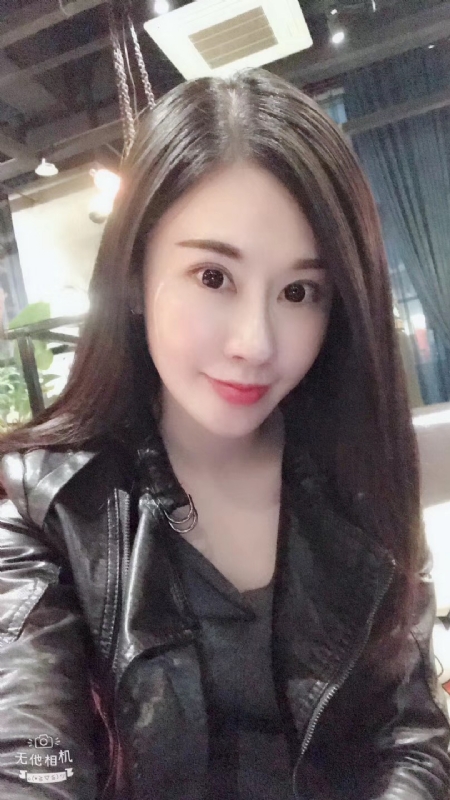 柚子的第一张照片--霞浦交友网