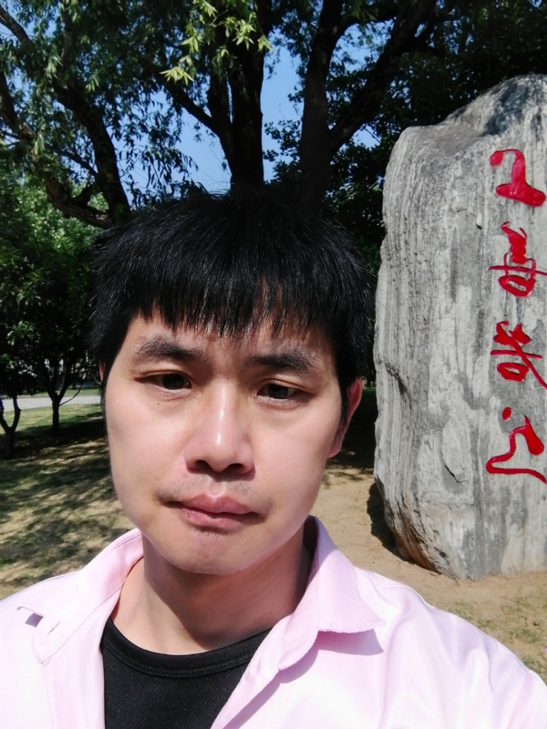 三明相亲的第二张照片--霞浦交友网