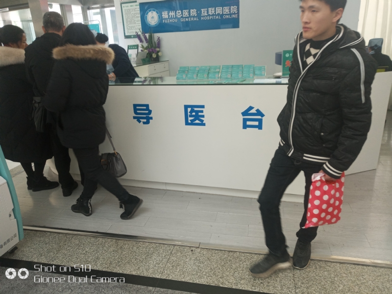 天马行空的第一张照片--霞浦交友网