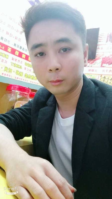 堆积情感的第一张照片--霞浦交友网
