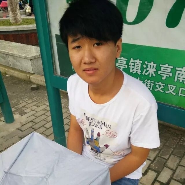 小丁的第一张照片--霞浦交友网