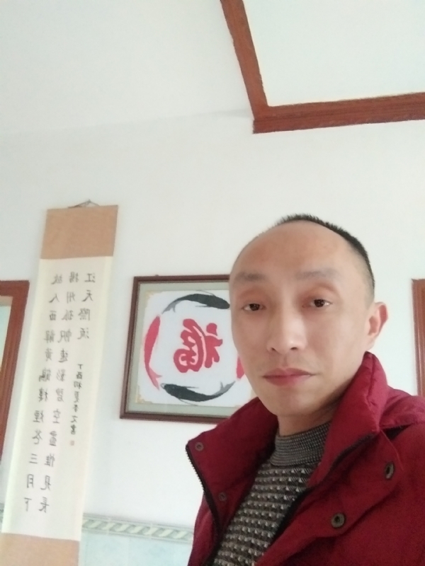 雅正的第一张照片--霞浦交友网