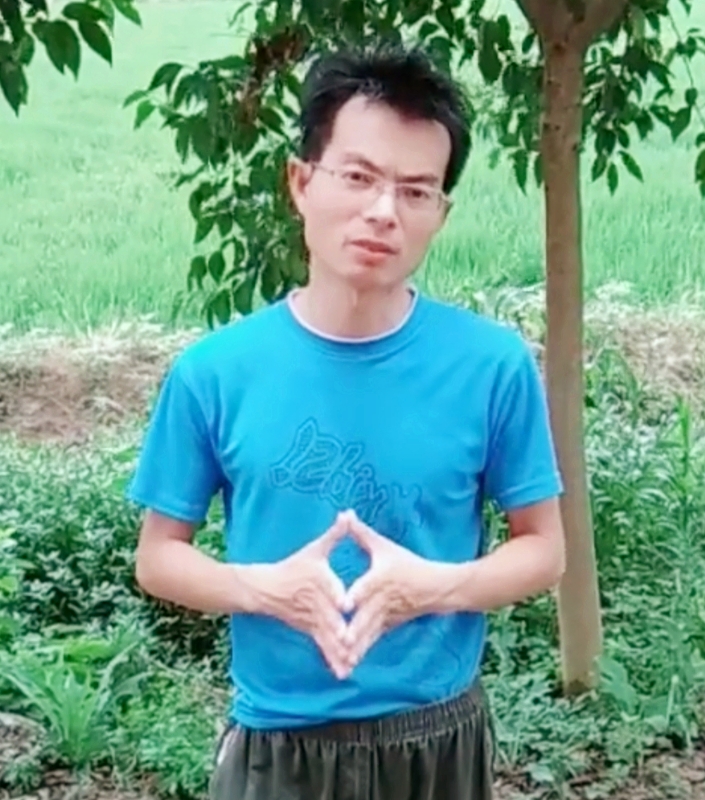 吴先生的第一张照片--霞浦交友网