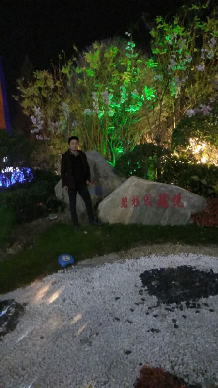 缘分星空的第一张照片--霞浦交友网