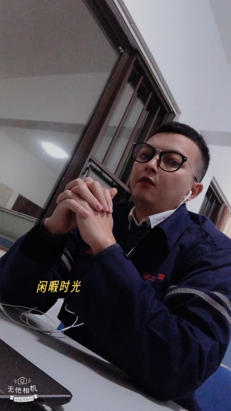 志明的第二张照片--霞浦交友网