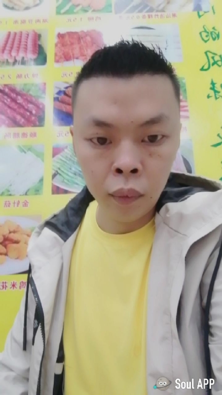 随缘的第一张照片--霞浦交友网