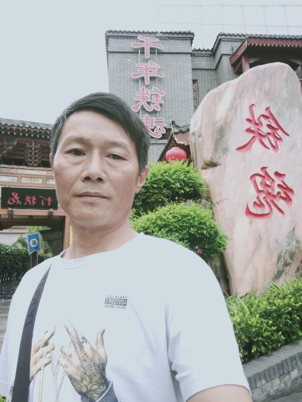 洪哥不是传说的第一张照片--霞浦交友网