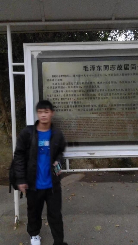 所以呵呵的第一张照片--霞浦交友网
