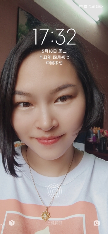 疯丫头不乖的第三张照片--霞浦交友网