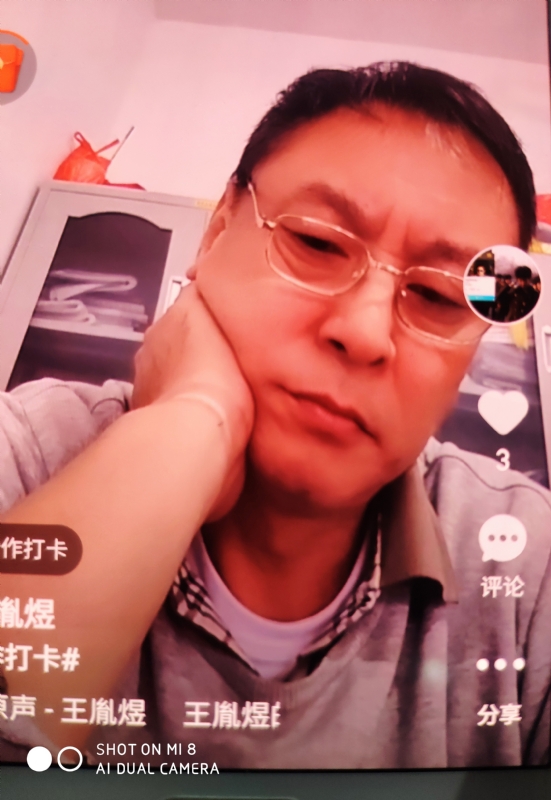 davidxy669988的第二张照片--霞浦交友网