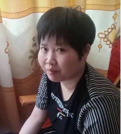 缘份的第一张照片--霞浦交友网