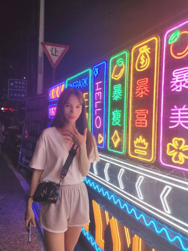 安生的第一张照片--霞浦交友网