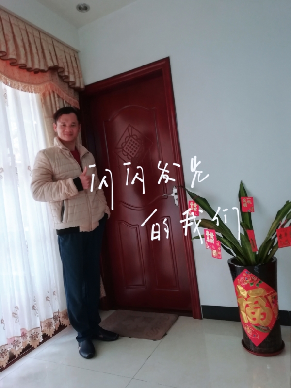 LJ的第一张照片--霞浦交友网