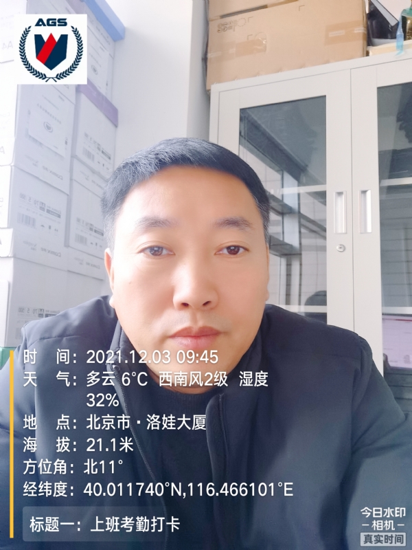 南山南的第三张照片--霞浦交友网