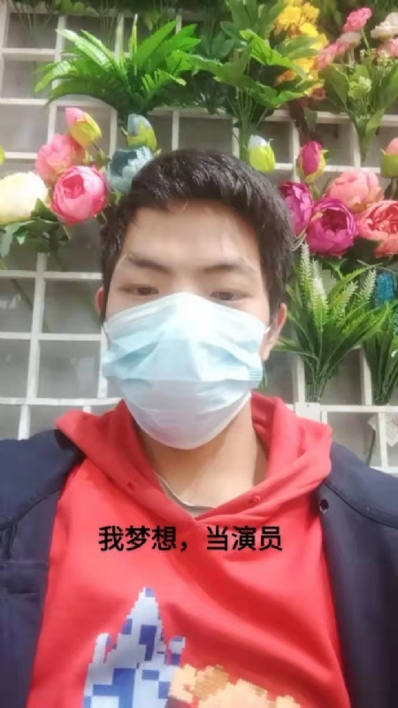 续2255的第一张照片--霞浦交友网