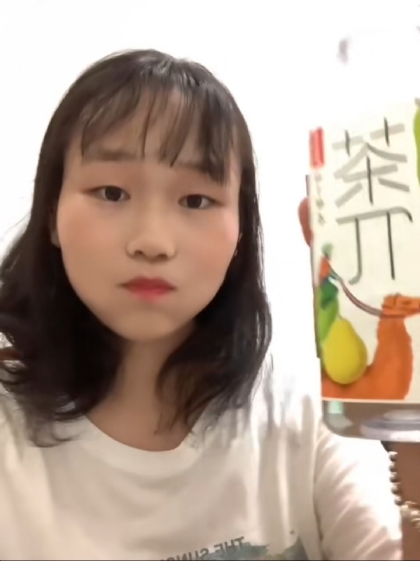 静思的第一张照片--霞浦交友网