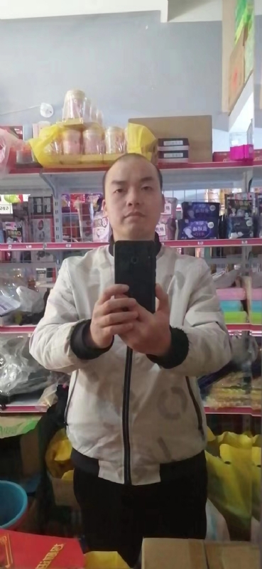 便利店的第一张照片--霞浦交友网