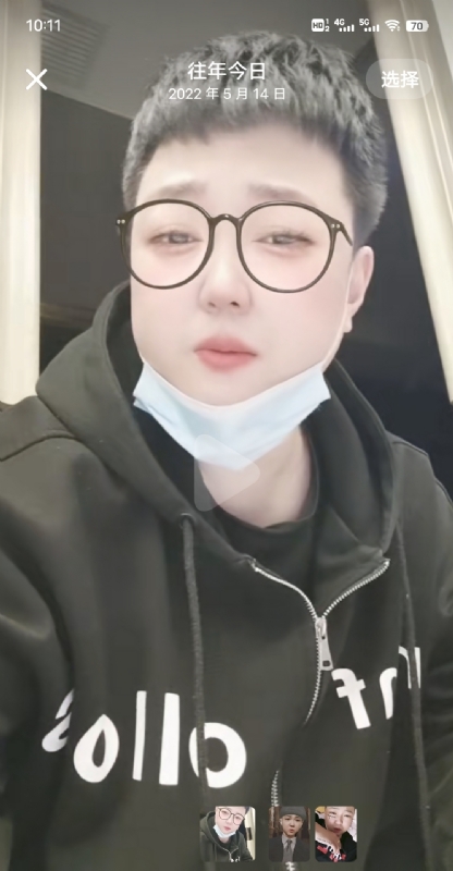 孔月的第一张照片--霞浦交友网