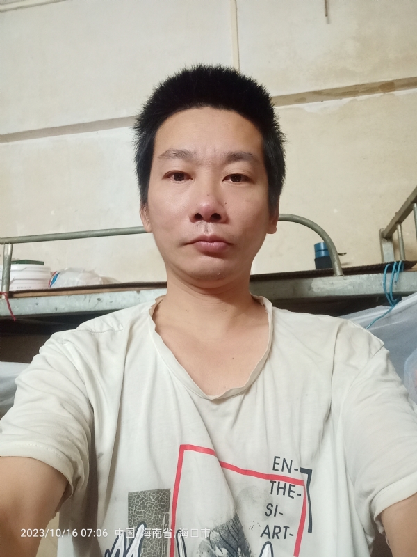 美味美爱的第三张照片--霞浦交友网