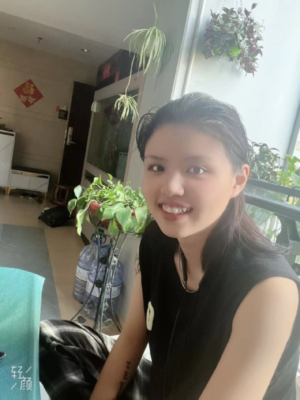 阿婷的第二张照片--霞浦交友网