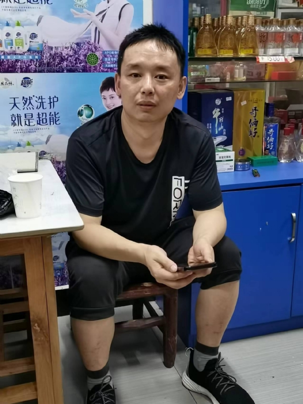 下一站的第二张照片--霞浦交友网