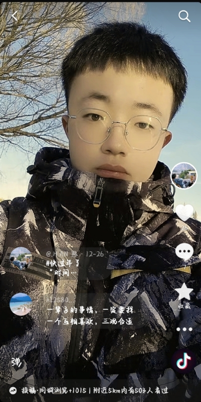 韩瑞瑞的第一张照片--霞浦交友网