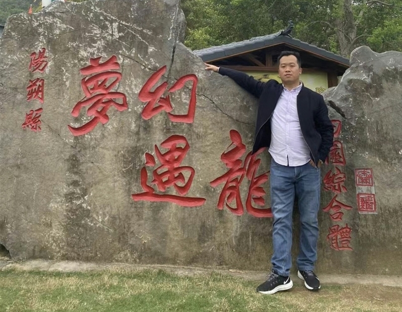 快乐每一天的第一张照片--霞浦交友网
