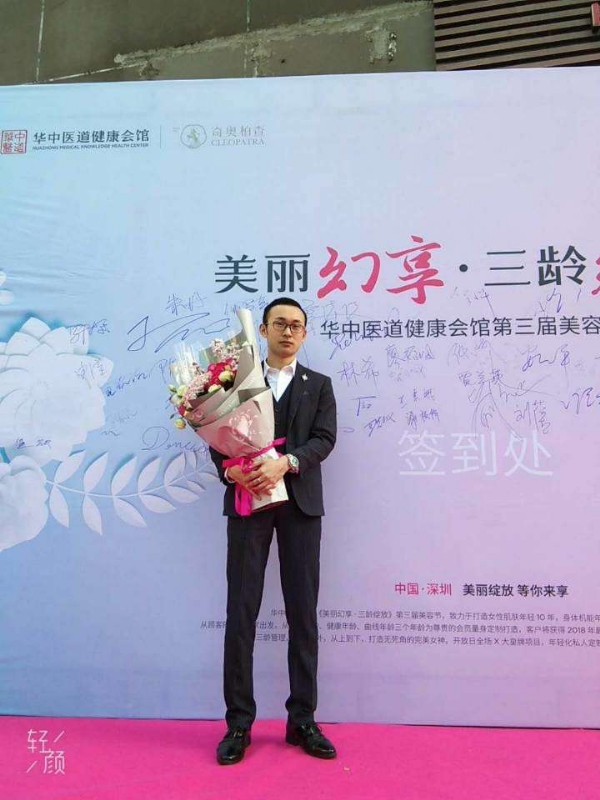 孤独的白羊的第一张照片--霞浦交友网