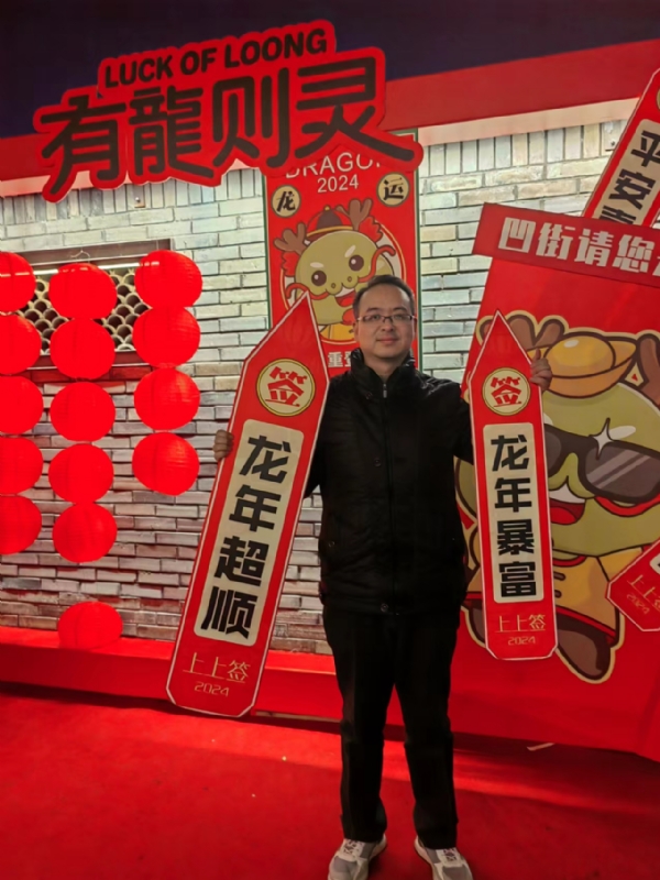 守望者的第一张照片--霞浦交友网