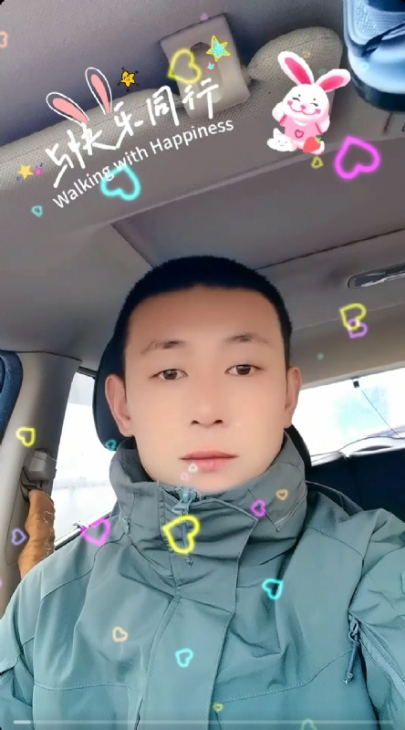 华子的第一张照片--霞浦交友网