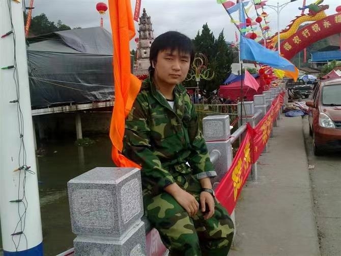 如影随形的第二张照片--霞浦交友网
