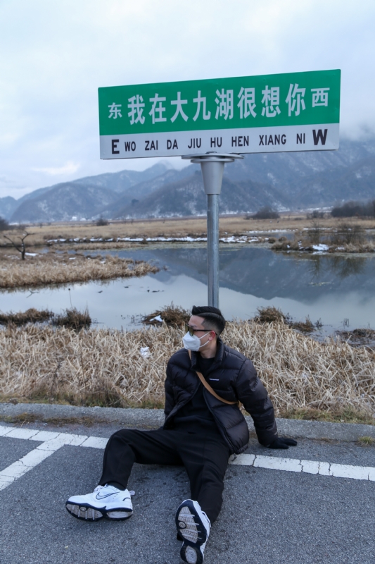 没事儿早点睡的第三张照片--霞浦交友网