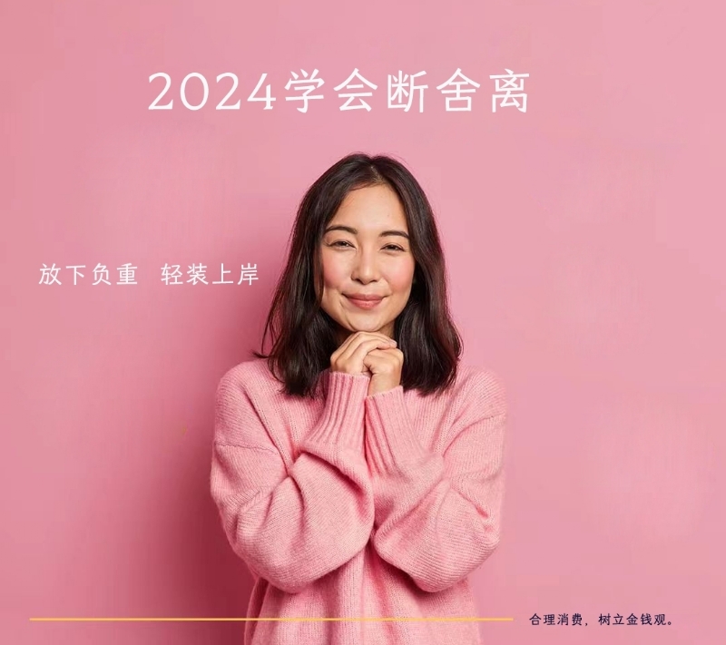 寂寞少妇的第一张照片--霞浦交友网