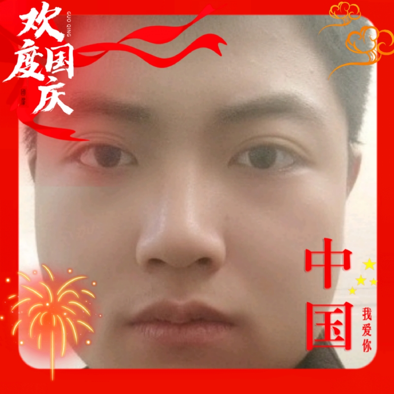 zeng66的第一张照片--霞浦交友网