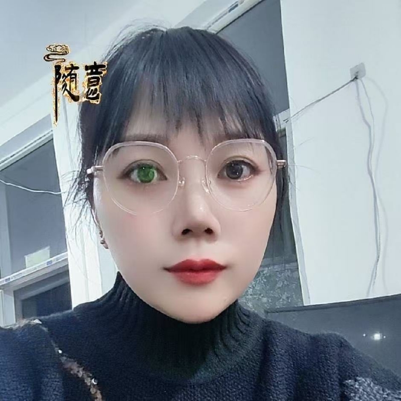 贺茂芳的第一张照片--霞浦交友网